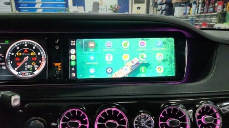 벤츠w222 63amg 애플카플레이 안드로이드 오토 송풍구 엠비언트 장착으로 업그레이드 하기 / 인천, 부평, 부천