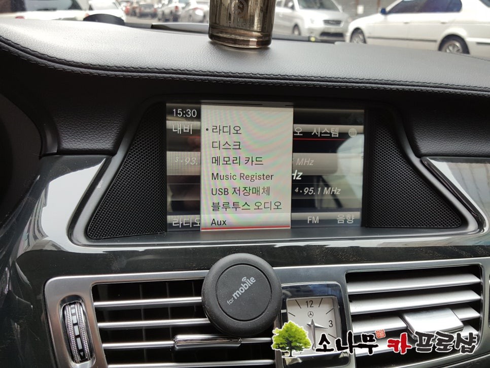 벤츠 CLS 아틀란 네비게이션 장착 / 인천, 부평, 부천