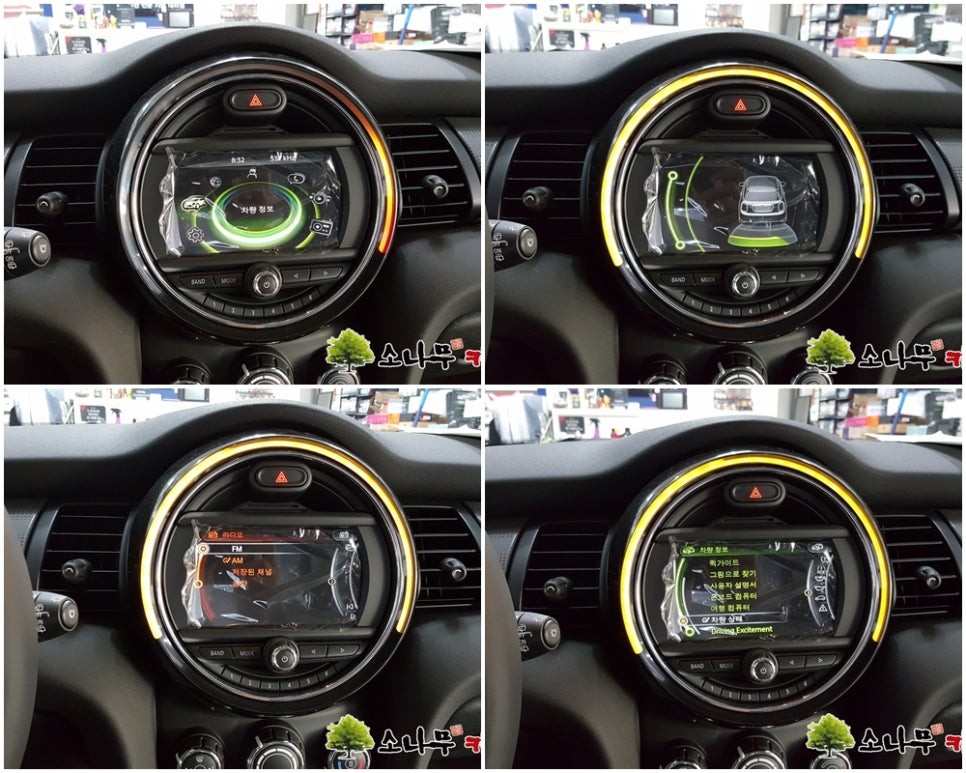 미니 쿠퍼 후방카메라 에코파워팩 장착 / 인천, 부평, 부천