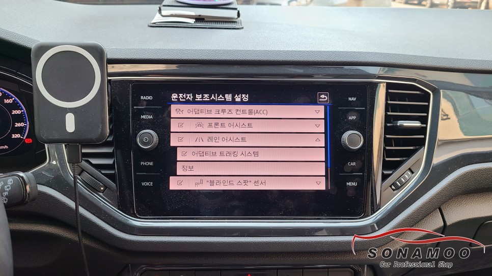인천 폭스바겐 티록 안전 편의기능 활성화 코딩 / 인천, 부평, 부천