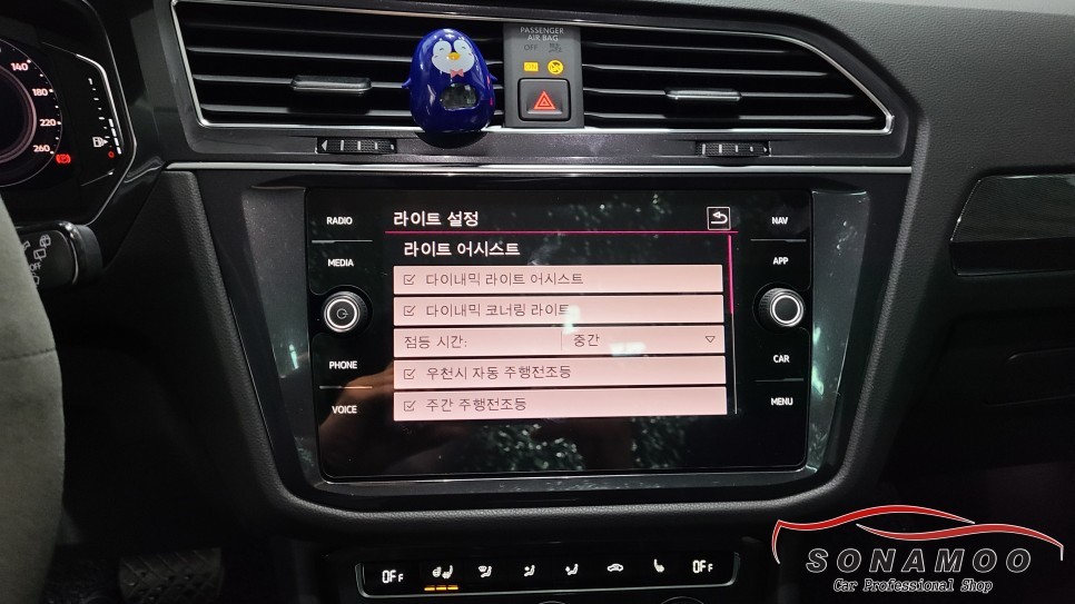 폭스바겐 올스페이스 편의기능과 안전기능 활성화 코딩 / 인천, 부평, 부천