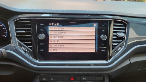 폭스바겐 티록 안전 편의 기능 코딩 작업 / 인천, 부평, 부천