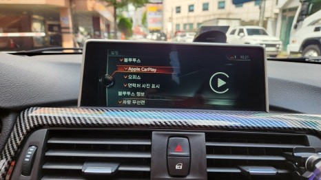 BMW F30 순정 애플 카플레이 활성화 작업~~ / 인천, 부평, 부천