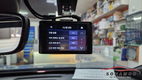 폭스바겐 id4 하이패스 와 아이나비 s1000 블랙박스 조합 / 인천, 부평, 부천