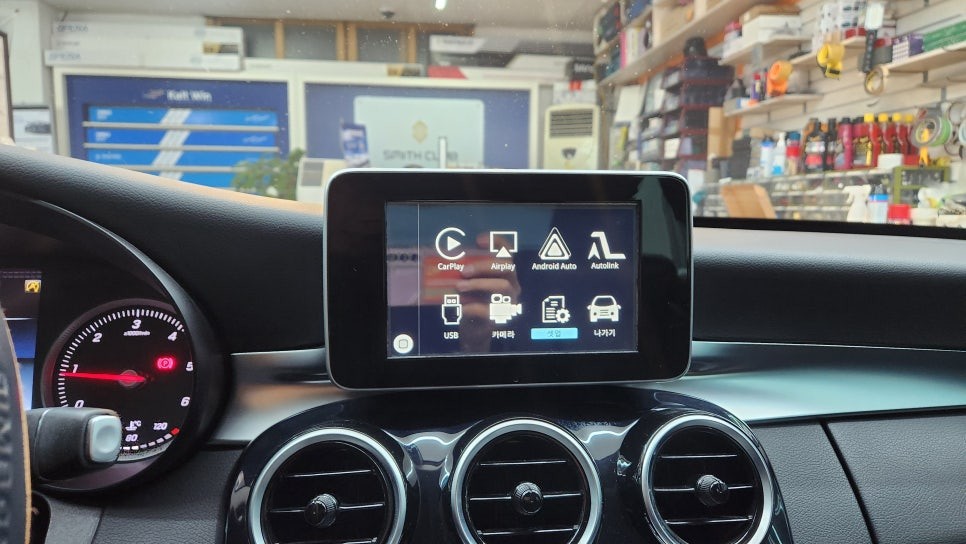 벤츠 W205 Apple Caplay & Andriod Auto 사용하기 / 인천, 부평, 부천