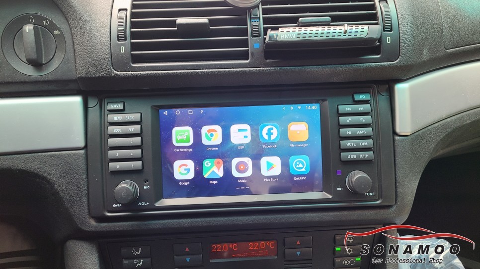 BMW E39 해외직구 안드로이드 올인원 장착 작업 / 인천, 부평, 부천