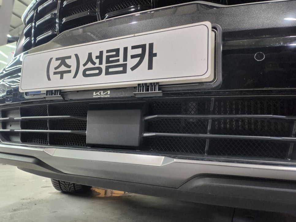 시흥 부천 안산 쏘렌토MQ4 페이스리프트 전면그릴망 상/하단 시공으로 안전성UP!튜닝효과UP! / 시흥시 은행동