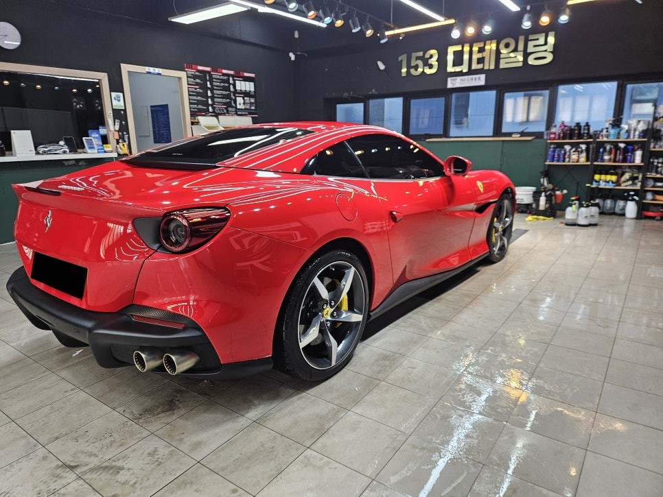 디테일링 세차의 차이 / 페라리 포르투피노 디테일링세차 / 수원 프리미엄 디테일링센터 153디테일링
