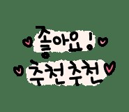 ▶SSPORTAL◀ 쌍용자동차 티볼리 '넥스가드 프리미엄토탈케어 UV400' 썬팅 재시공 작업 / 평택, 안성, 오산