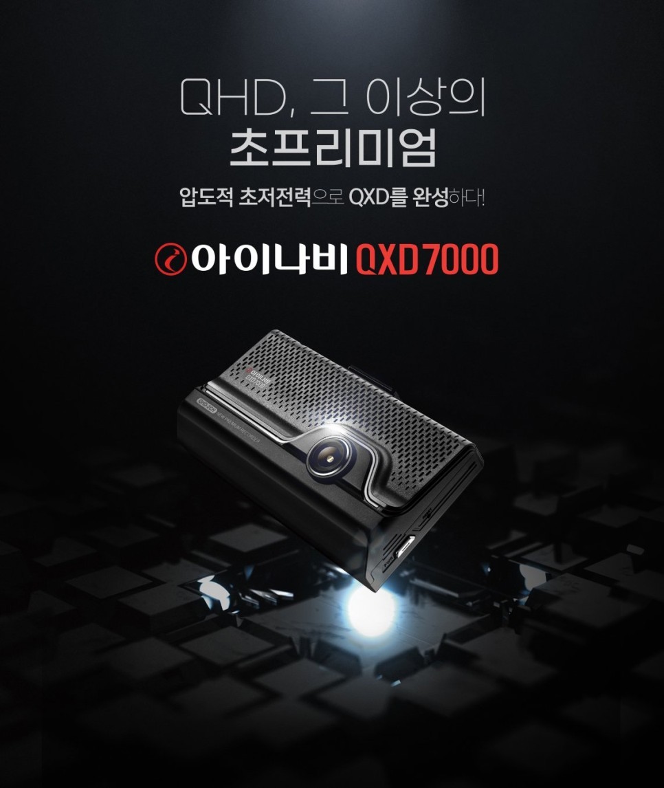 쌍용자동차 더뉴 렉스턴스포츠칸 신차출고 및 튜닝이야기 / 평택, 안성, 오산