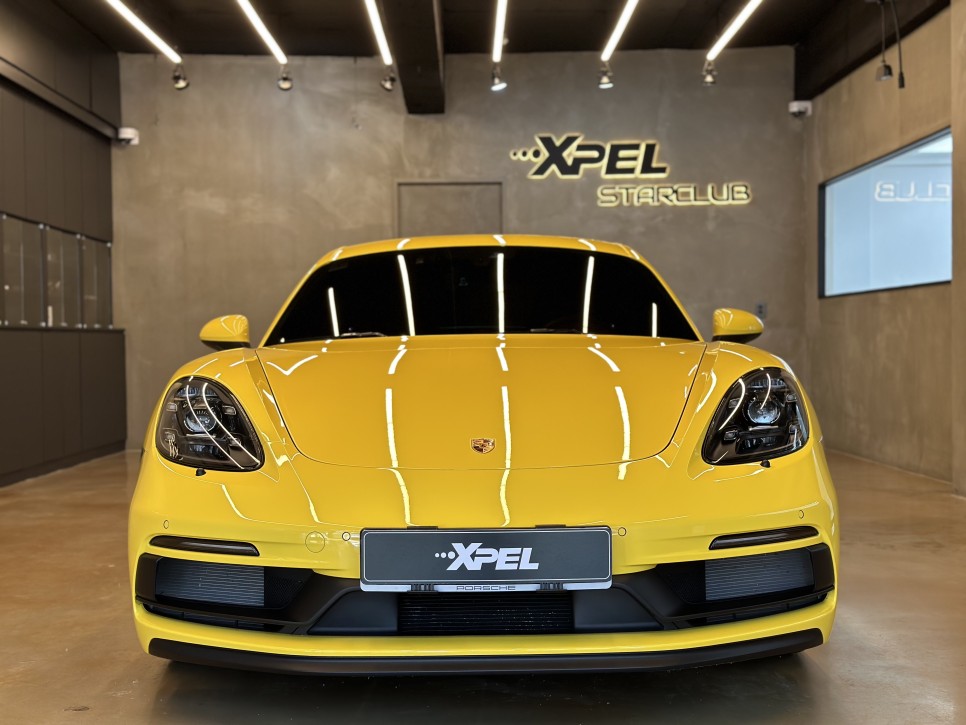 샛노란 포르쉐 718 카이맨 GTS 4.0 광택을 살려봅시다 / 서울 강남구