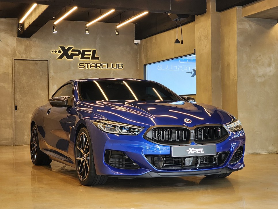 스타클럽 BMW M850i 퍼스트에디션 엑스펠PPF / 수원, 부천, 부평, 인천