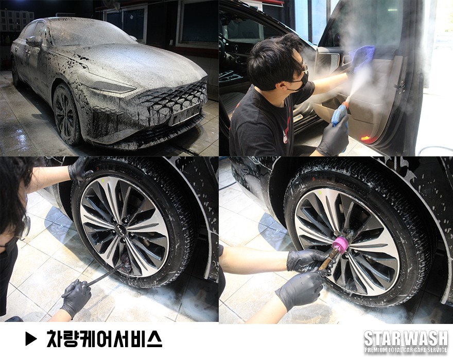 카스페이스 전북점 K8 신차패키지 입고 후기^^ / 군산시 나운동