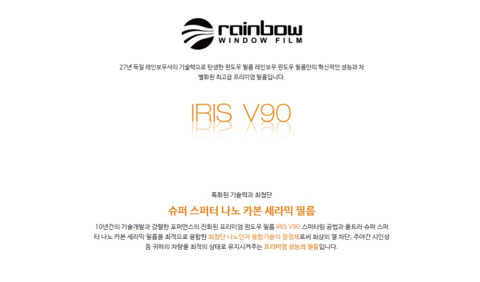 싼타페 N 퍼포먼스 너무 고급스럽네요.. / 군산시 나운동