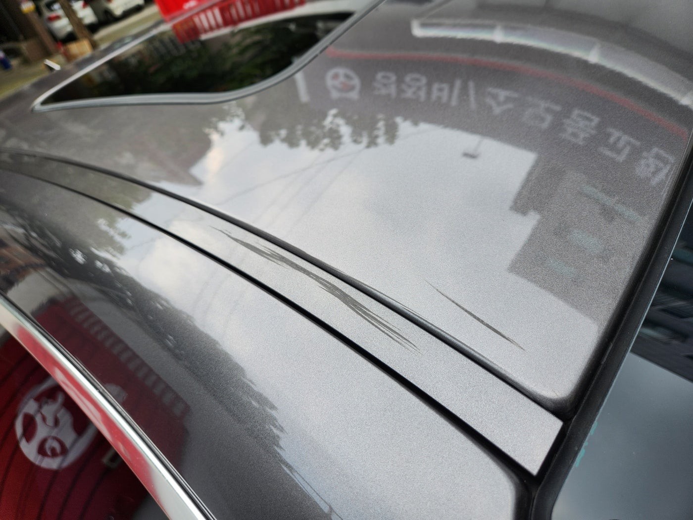 영등포 수입차신형개조가능한곳은 