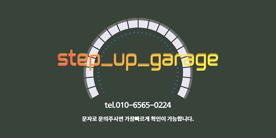 천안 아우디 A7 열선시트 수리!! 열선 시트 수리 비용??