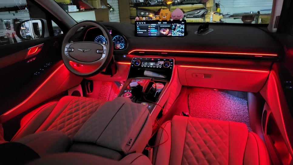 광주엠비언트 광주글로우모션엠비언트 깔끔한 작업 후기! / 광주 북구