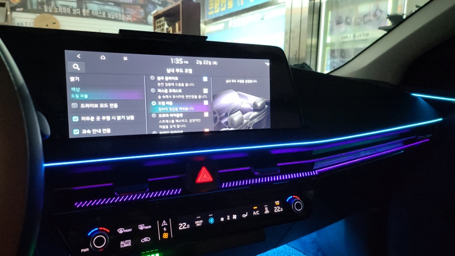 엠비언트 / 기아 / EV6 / 광주 북구