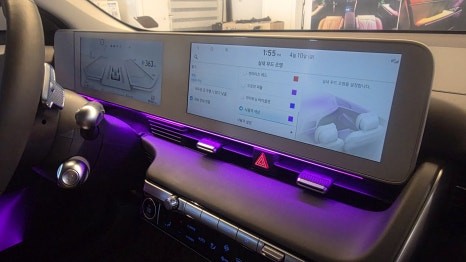 광주 아이오닉5 엠비언트 비노출 간접조명으로 완성한 리빙 스페이스 / 광주 북구