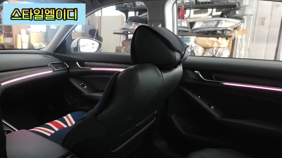 광주 혼다 어코드 엠비언트 순정 같은 비노출 엠비언트 무드등 시공!!!🚙 / 광주 북구
