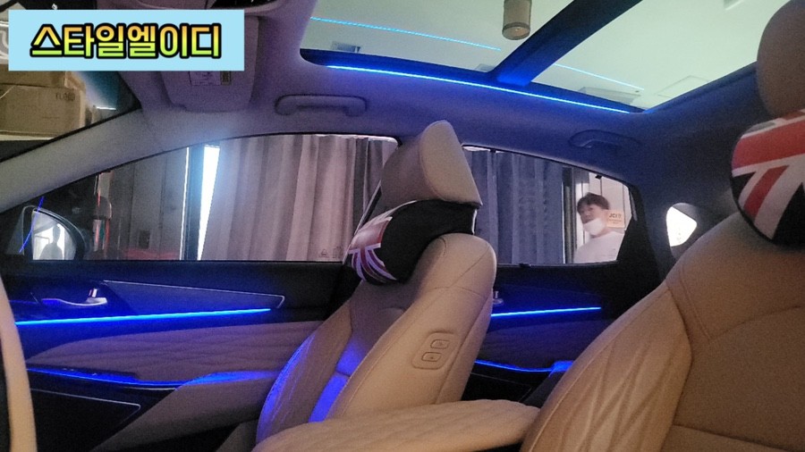 광주 K7프리미어 광주 엠비언트 전문점 스타일엘이디에서 비노출로 작업된 순정연동 엠비언트 무드등!!!🤩 / 광주 북구