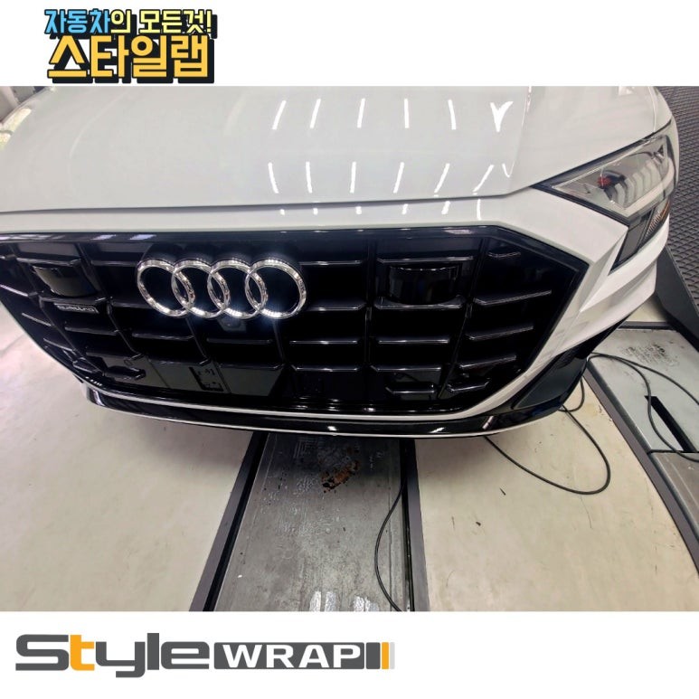 아우디 q8 프론트 랩핑 잘하는 부산 스타일랩