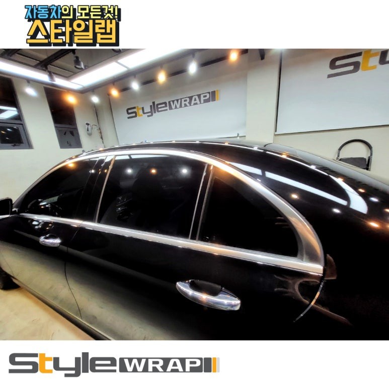 랩핑 및 광택은 전문점 저희 스타일랩으로 맡겨주세요! 광택과 차량 랩핑은 역시 저희 스타일랩 입니다.
