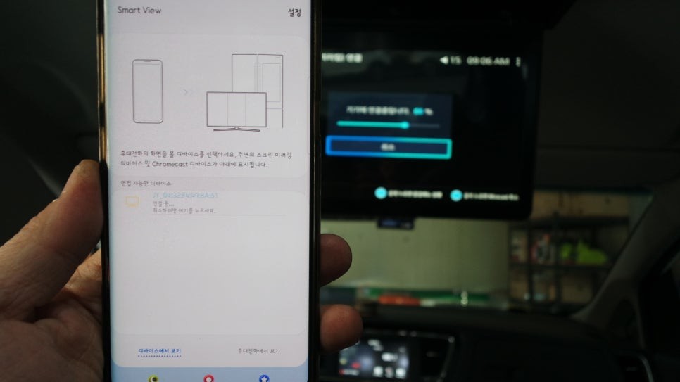 더뉴카니발 천정모니터와 미러링 DMB수신기 장착으로 즐거운 가족여행
