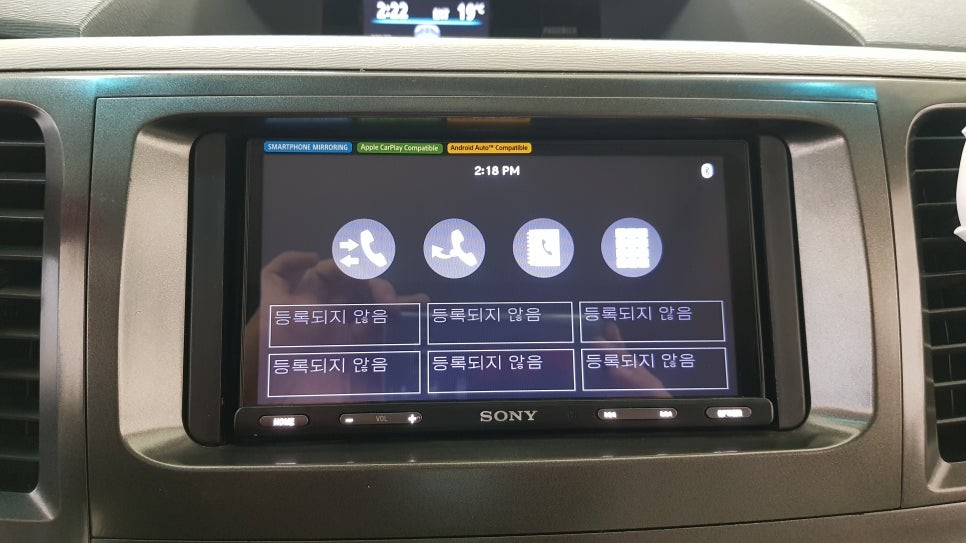 도요타 시에나 소니 AX5500 안드로이드 오토 & 애플 카플레이