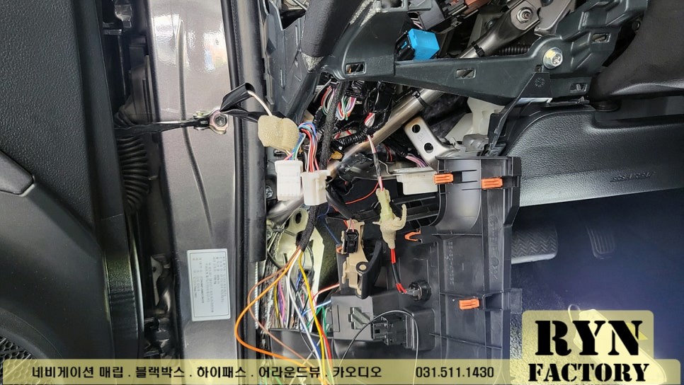도요타 프리우스 4세대 사이드미러 락 폴딩 장착