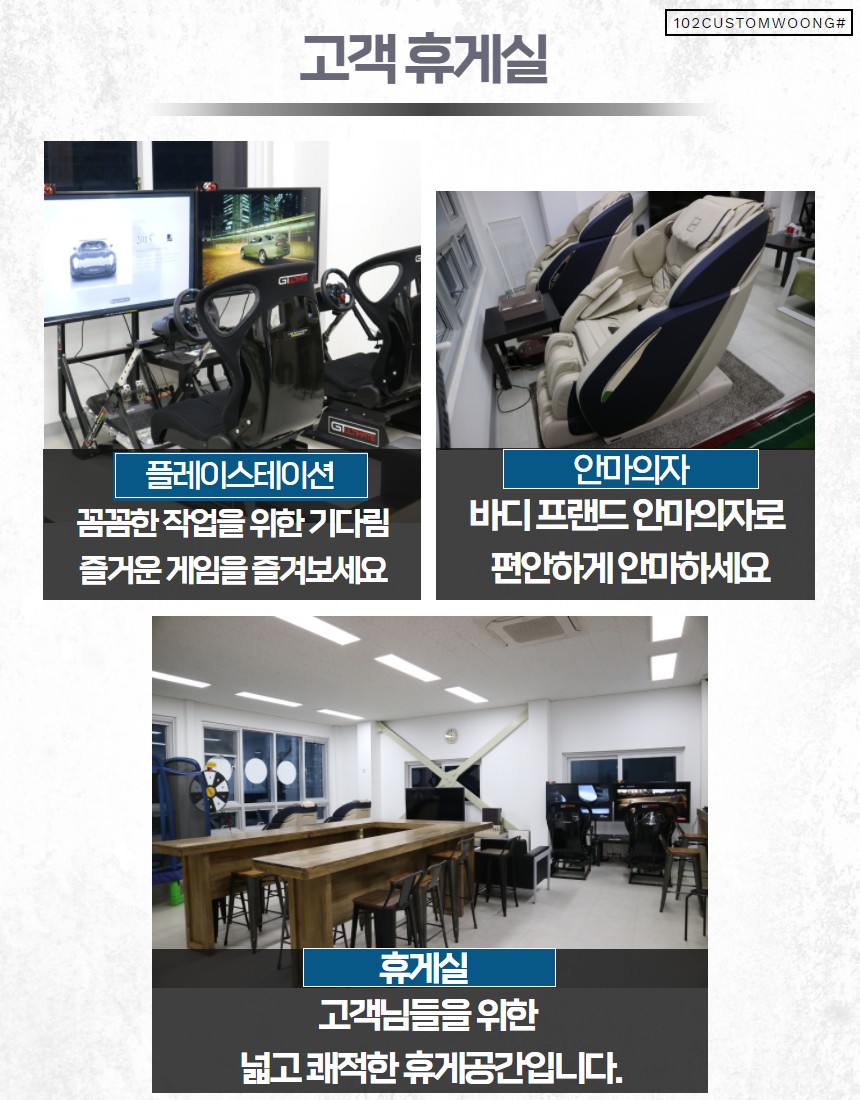 신형 랜드로버 레인지로버 D350 배기 튜닝 국내 최초입니다 져스트 액티브 사운드 장착 / 서울 동작구