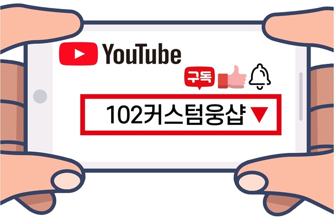 벤츠 신형 G바겐 G400D 멋스러움 끝판왕! 듀얼배기 머플러 팁 져스트 액티브 사운드 장착!