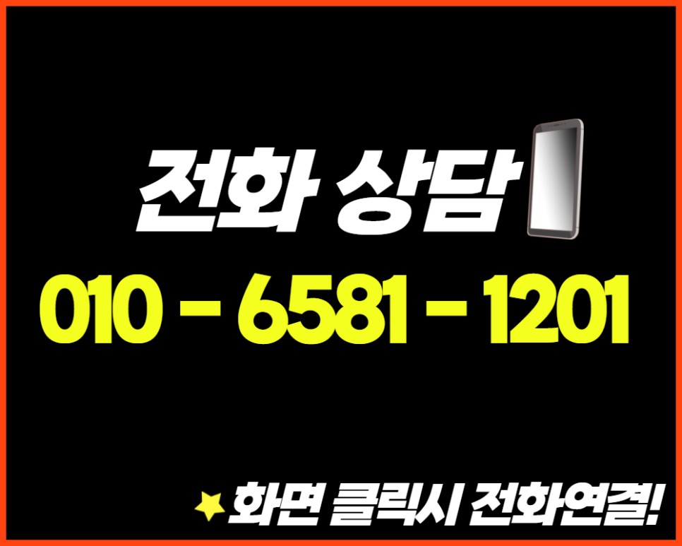 에스컬레이드 5세대 배기 튜닝 중통 엔드 가변 배기 작업기
