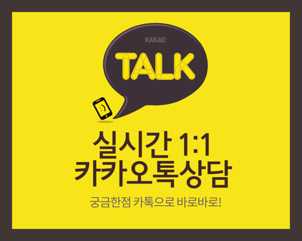 GMC 유콘 V8 천둥 배기음 튜닝 완성하였습니다! / 서울 동작구