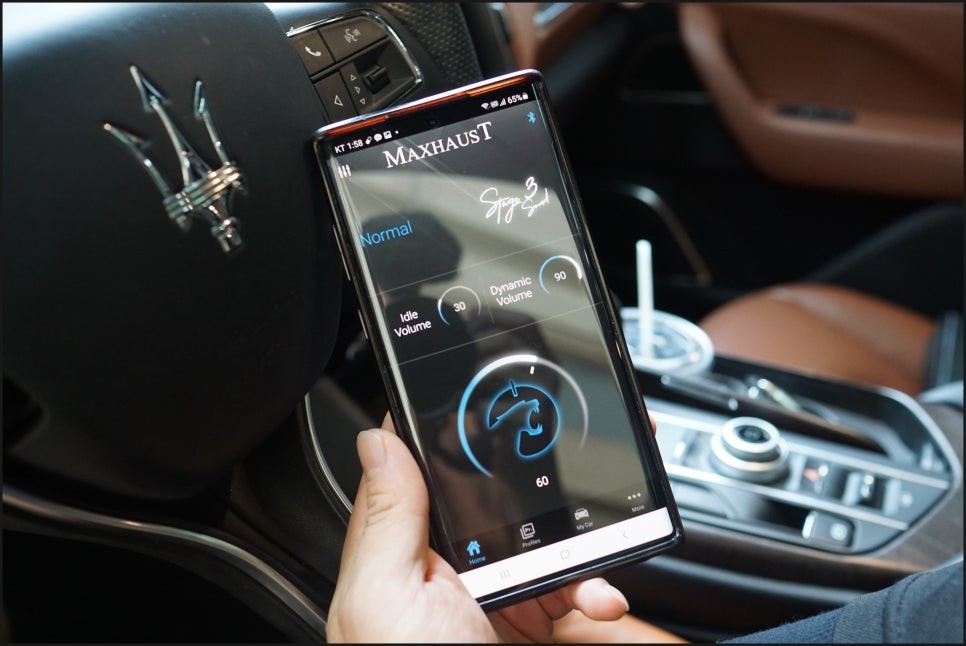 마세라티 르반떼 디젤 환상의 궁합! 맥스하우스트(MAXHAUST) 액티브사운드 장착 / 서울 동작