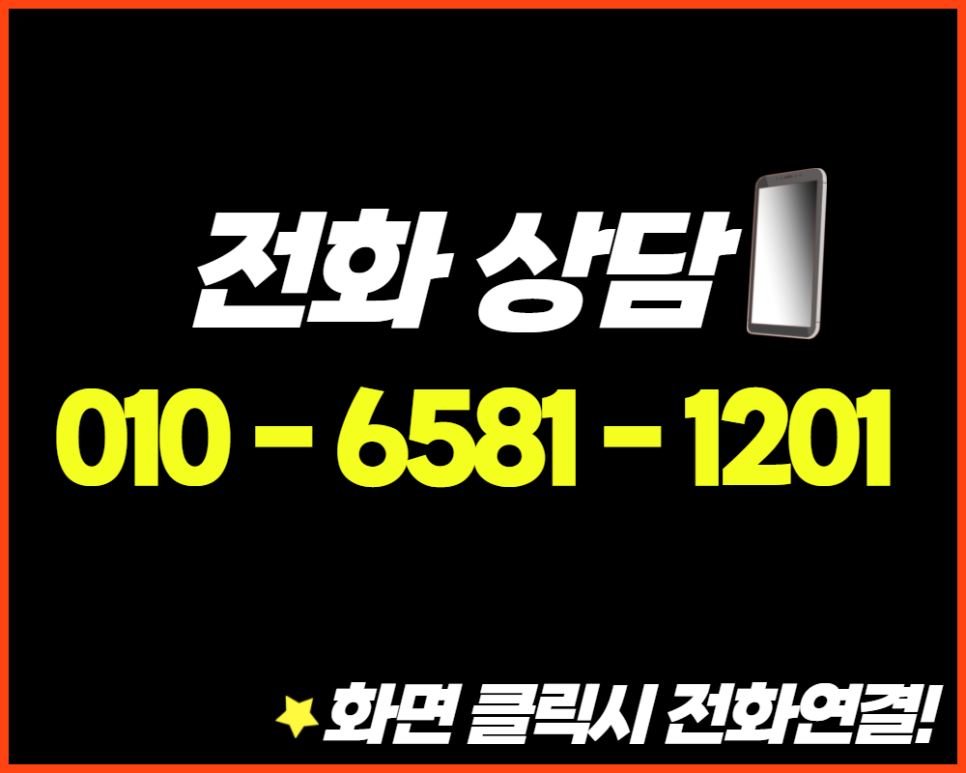 포르쉐 파나메라4S 배기음 튜닝 스포티하고 중후한 배기음 완성하였습니다. / 서울 동작구