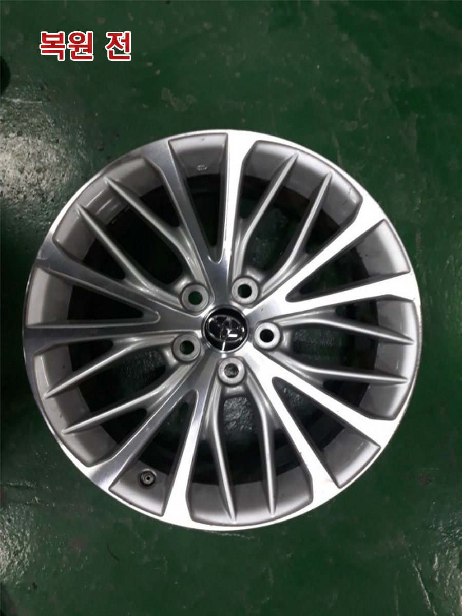 [대전휠복원][써니휠] 도요타 캠리 하이브리드 18인치 다이아몬드커팅 휠복원 / 대전 유성구 노은동