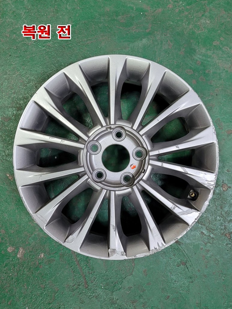 [대전휠복원][써니휠] 현대 쏘나타 18인치 휠복원 / 대전 유성구 노은동