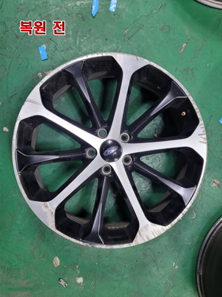 [대전휠복원][써니휠] 포드 토러스 19인치 다이아몬드커팅 휠복원 / 대전 유성구 노은동