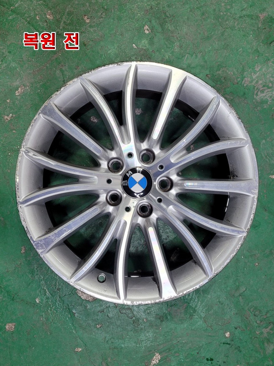 [대전휠복원][써니휠] BMW 520d 19인치 다이아몬드커팅 휠복원 / 대전 유성구 노은동
