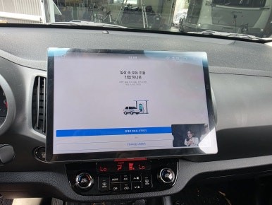 스포티지R 7870 안드로이드 올인원 13인치 & AHD 후방카메라 시공 | 경기 분당, 광주 썬셋카 (sunset c ar) / 광주 문형동