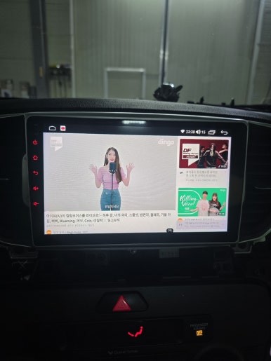 [스포티지 QL] 안드로이드 올인원 9인치 시공기 | 경기 분당, 광주 썬셋카 (sunset car) / 광주 문형동