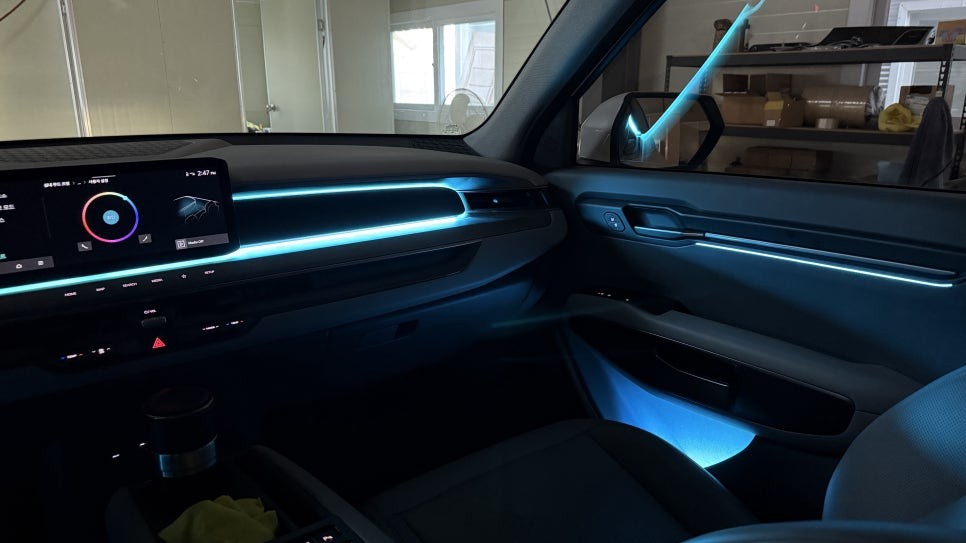 EV9 엠비언트 전문점에서 하면 순정처럼 시공이 됩니다. / 경기 광주,용인,하남