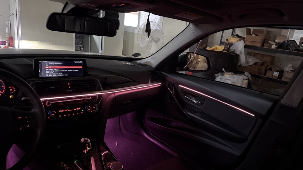 bmw 320d 엠비언트 라이트 다른 튜닝말고 이거 하나만해도 충분합니다. / 경기 광주,용인,하남