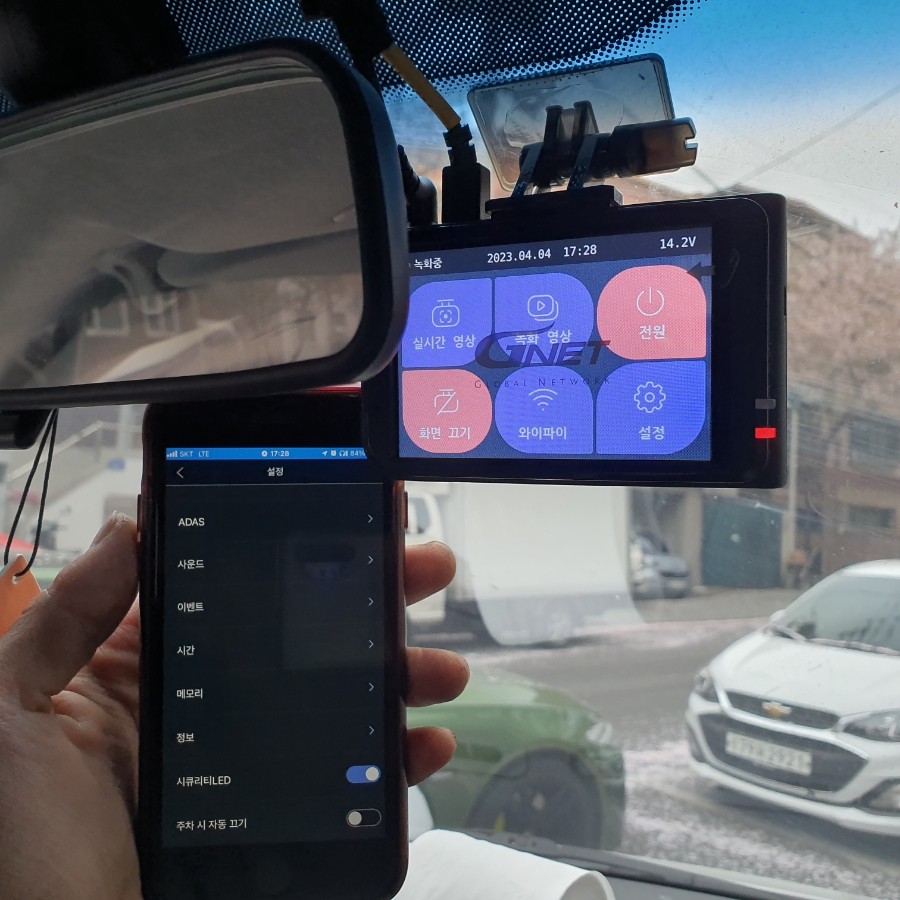 현대 스타렉스 블랙박스 2채널 장착 시공!! 지넷M3 2년 보증 / 광진구, 성수, 송파, 동대문 | 오늘의카 - 튜닝,정비 시공후기  모음 앱