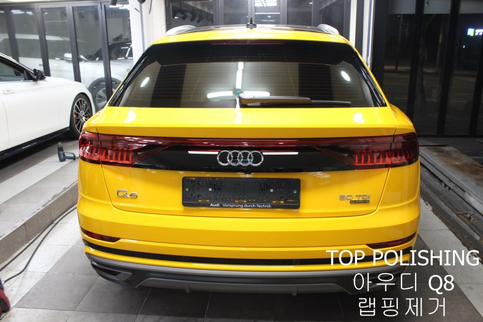 탑폴리싱 [ 아우디 Q8 ] 랩핑제거