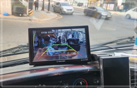 파주트럭후방카메라 제대로 설치하는 곳 찾는다면? 현대 마이티 후방카메라 시공 후기 / 경기 파주
