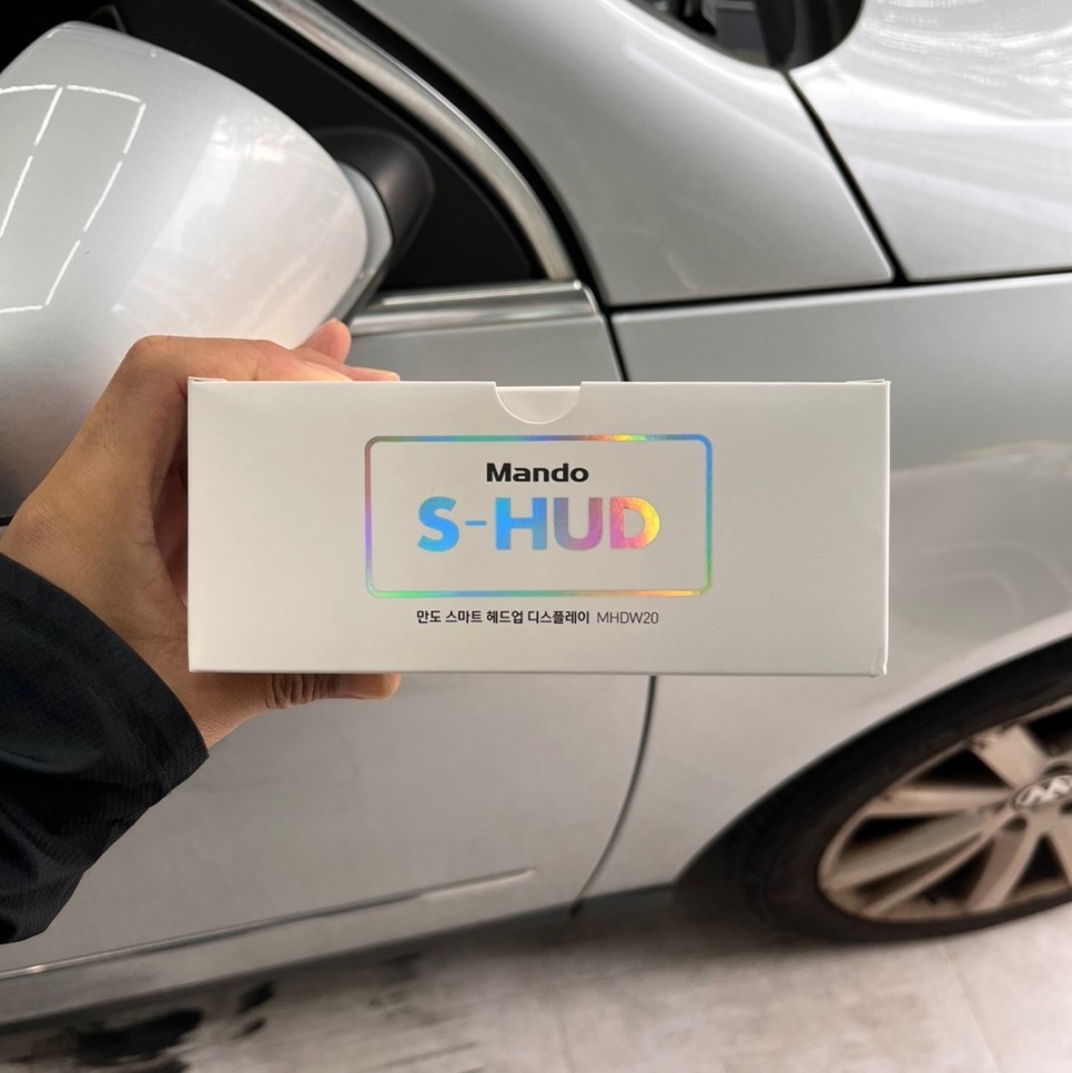 [의정부 HUD] 폭스바겐 파사트 차량에 만도 S-HUD 를 설치했어요 / 의정부, 구리, 남양주, 서울 노원, 도봉, 강북