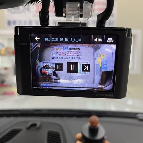 [의정부 수입차 블랙박스] BMW 520d 차량에 아이나비 S1000 블랙박스를 설치했어요 / 의정부, 구리, 남양주, 서울 노원, 도봉, 강북