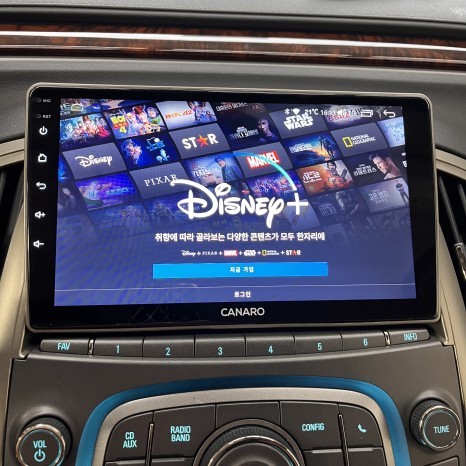 [의정부 안드로이드 올인원] 쉐보레 알페온 2012년식 차량에 카나로Q 안드로이드 올인원을 설치 햇어요~ / 의정부, 구리, 남양주, 서울 노원, 도봉, 강북